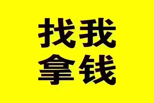 北京贷款银行_北京有没有私人放款的_北京私人私人借贷联系方式